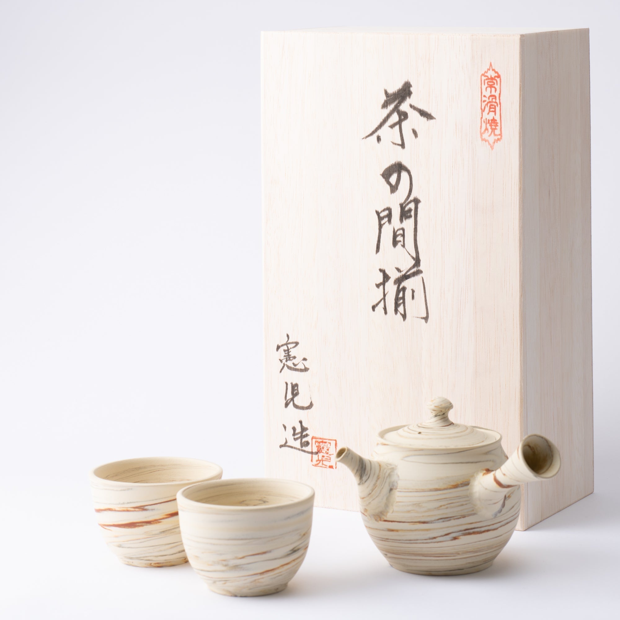 Marble Pattern Japanese Tea Set