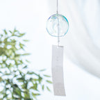 Colorful Wind Chime