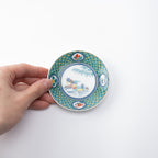 Auspicious Art Sauce Plate