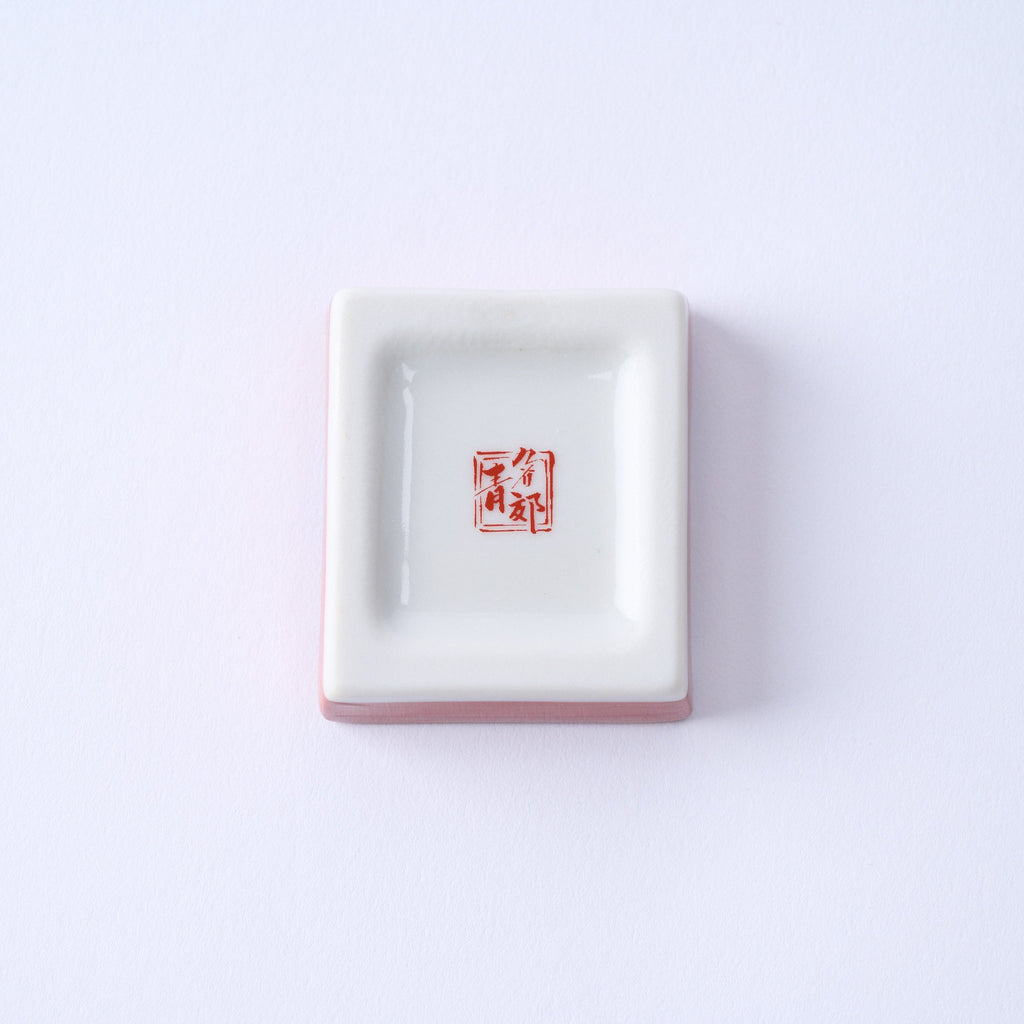 Vivid Colors Chopstick Rest