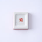 Vivid Colors Chopstick Rest