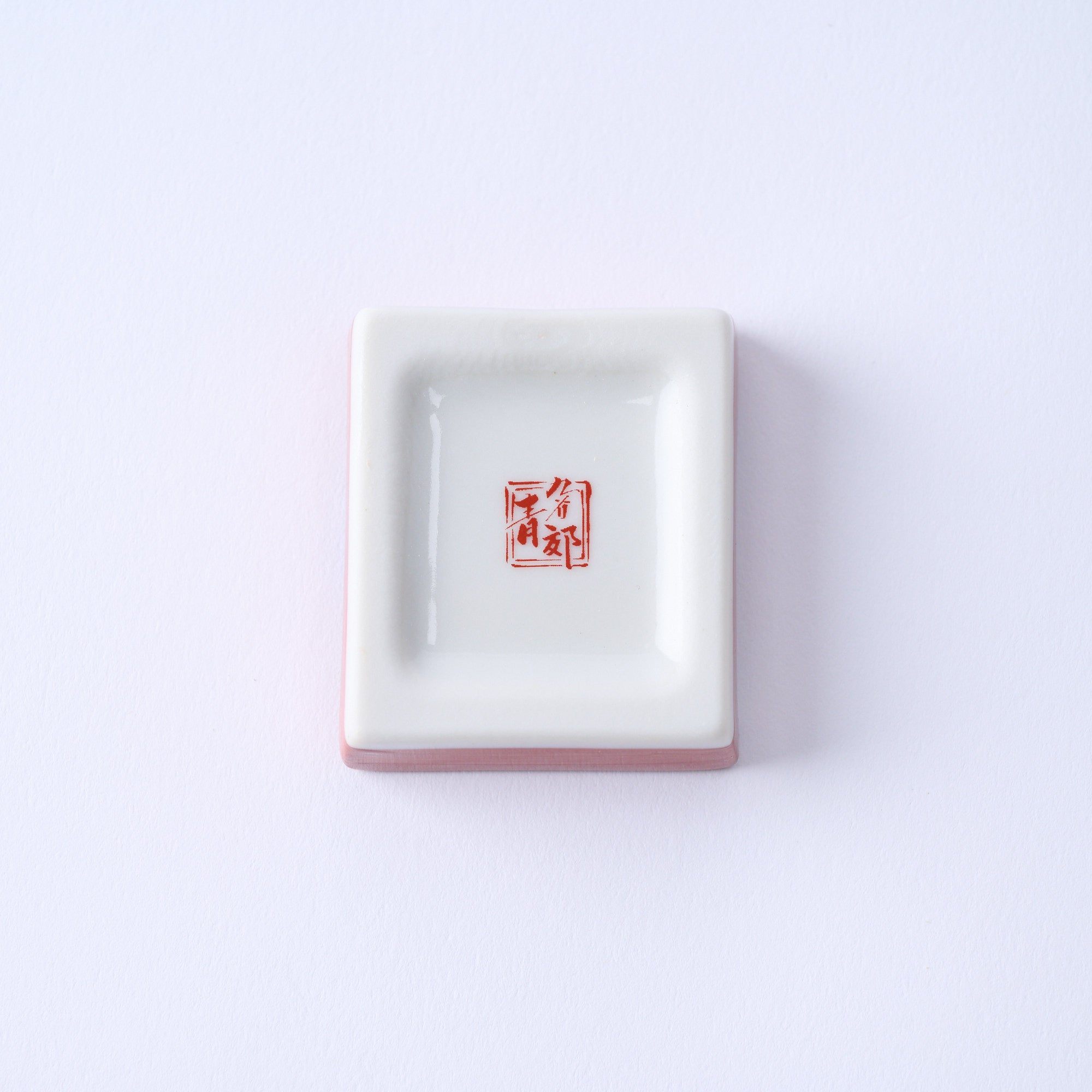 Vivid Colors Chopstick Rest