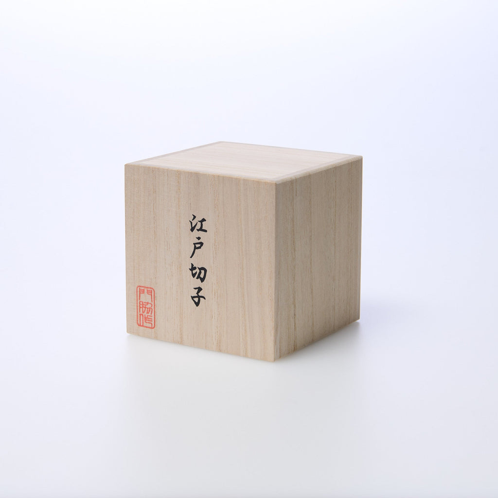 Emerald Crystal Guinomi Sake Cup