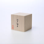 Emerald Crystal Guinomi Sake Cup