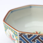 Noble Shikunshi Kobachi Small Bowl