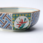 Noble Shikunshi Kobachi Small Bowl