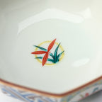 Noble Shikunshi Kobachi Small Bowl