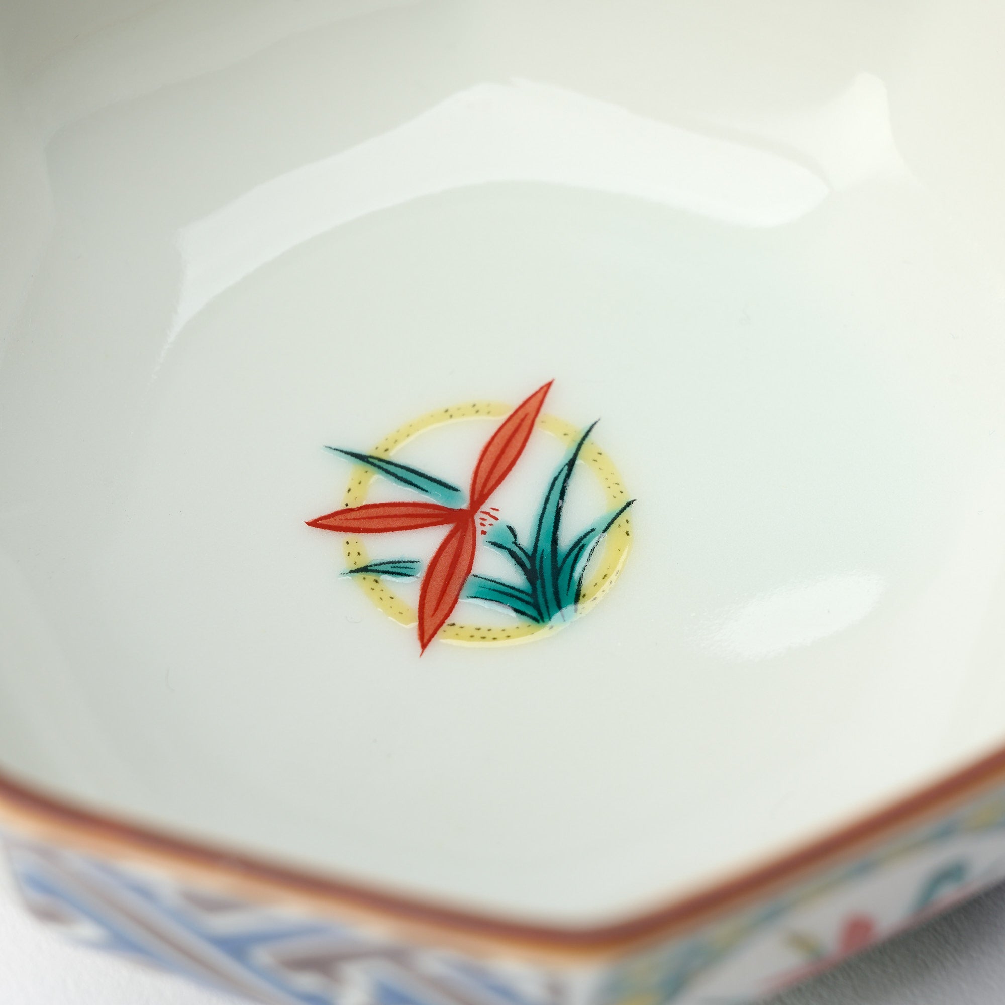 Noble Shikunshi Kobachi Small Bowl