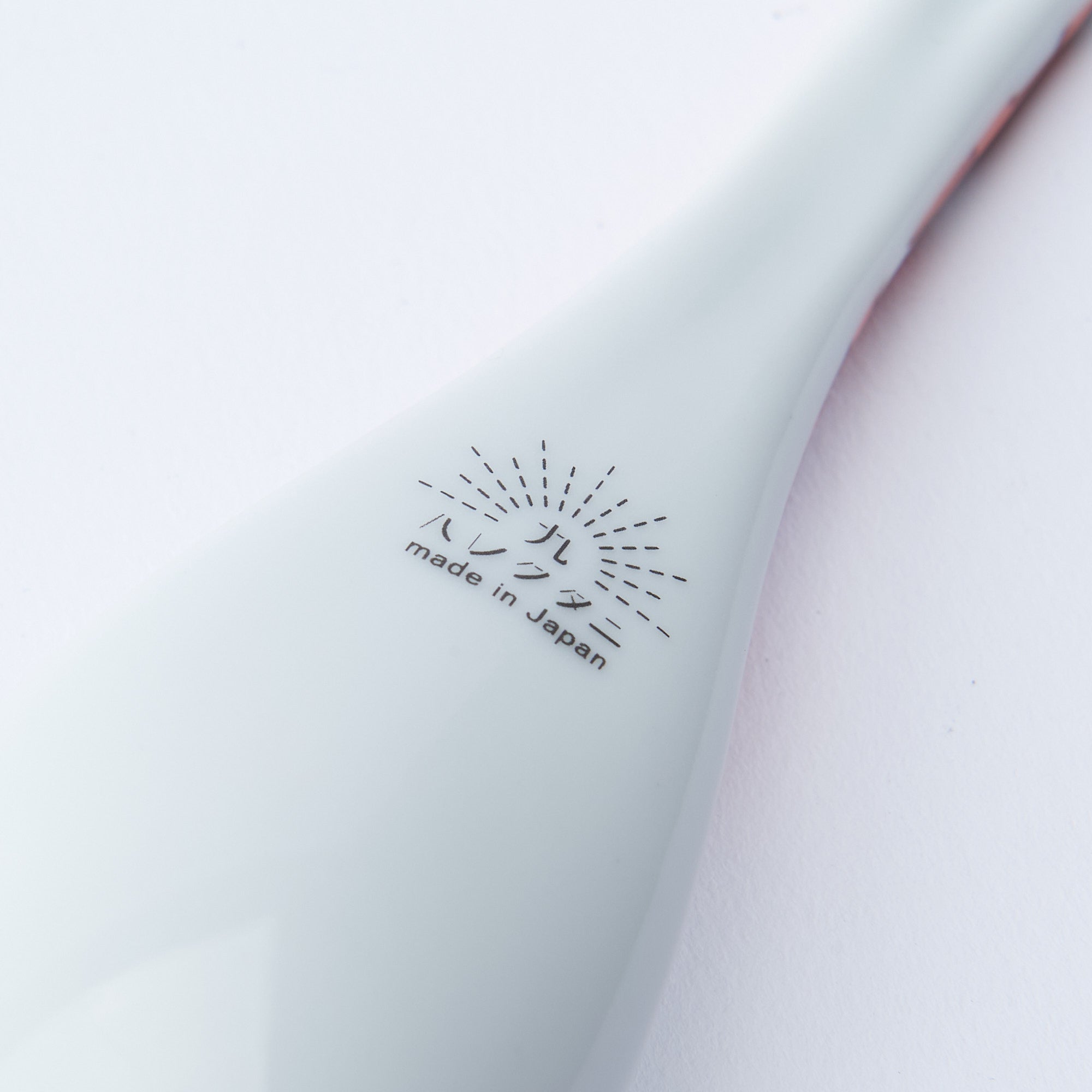 Swimming Fish Ramen Spoon