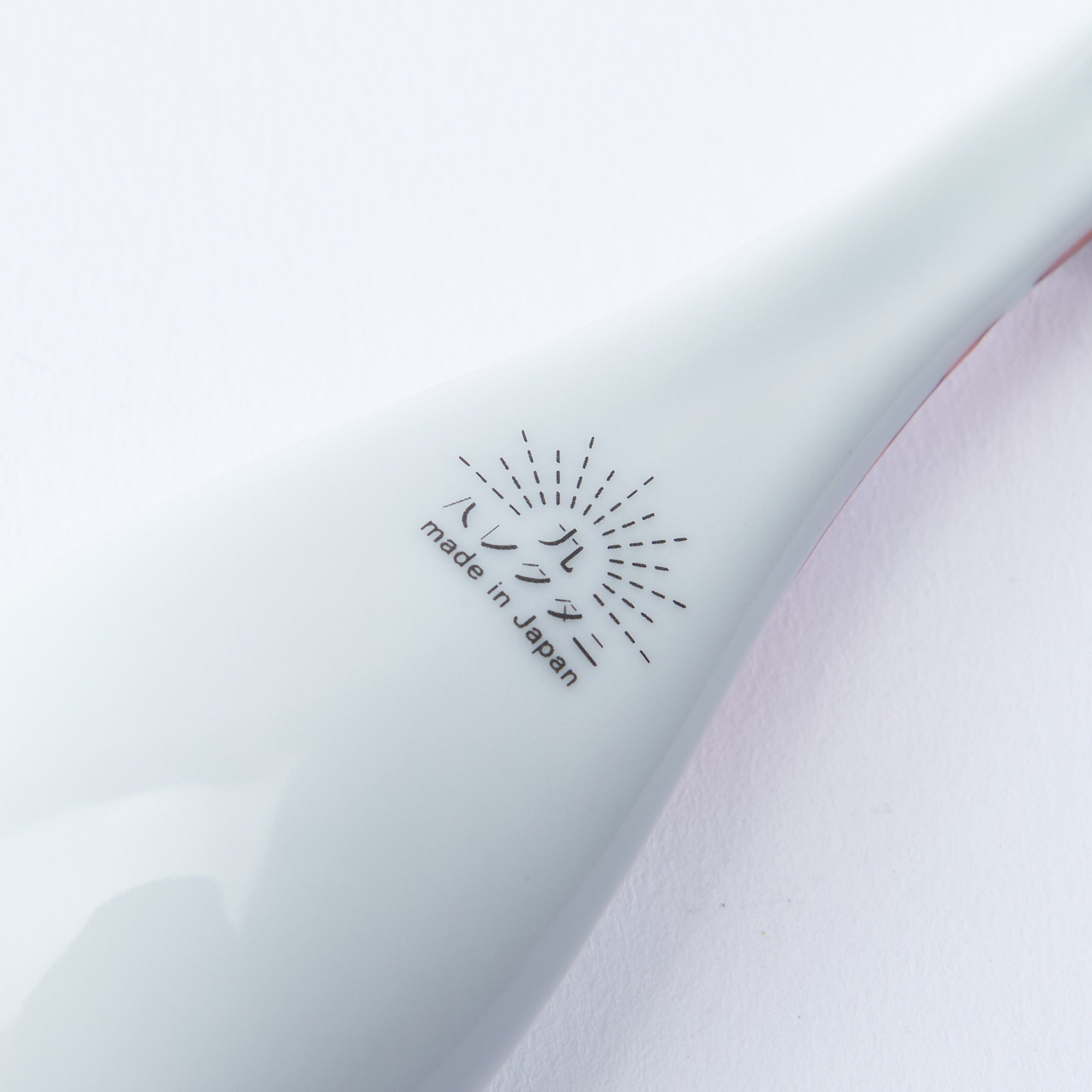 Swimming Fish Ramen Spoon