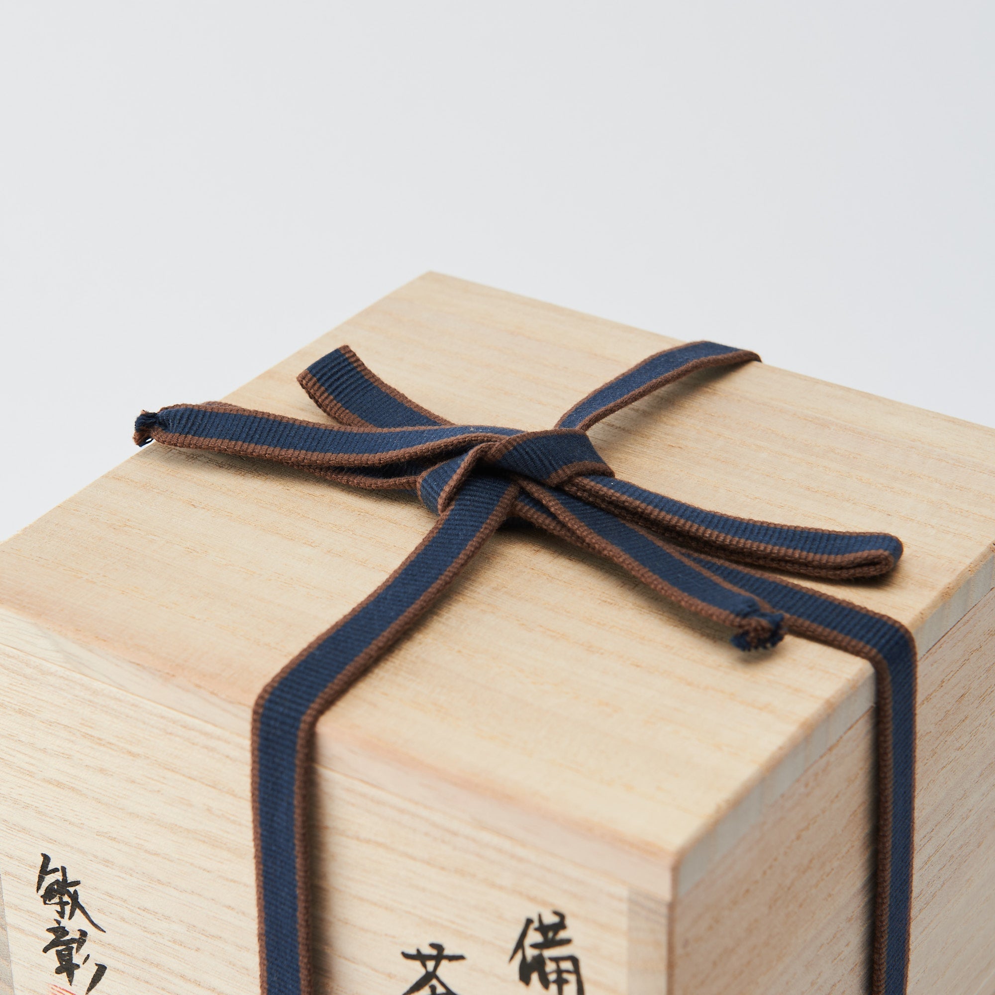 Shimmering Stripe Five-Sided Matcha Bowl