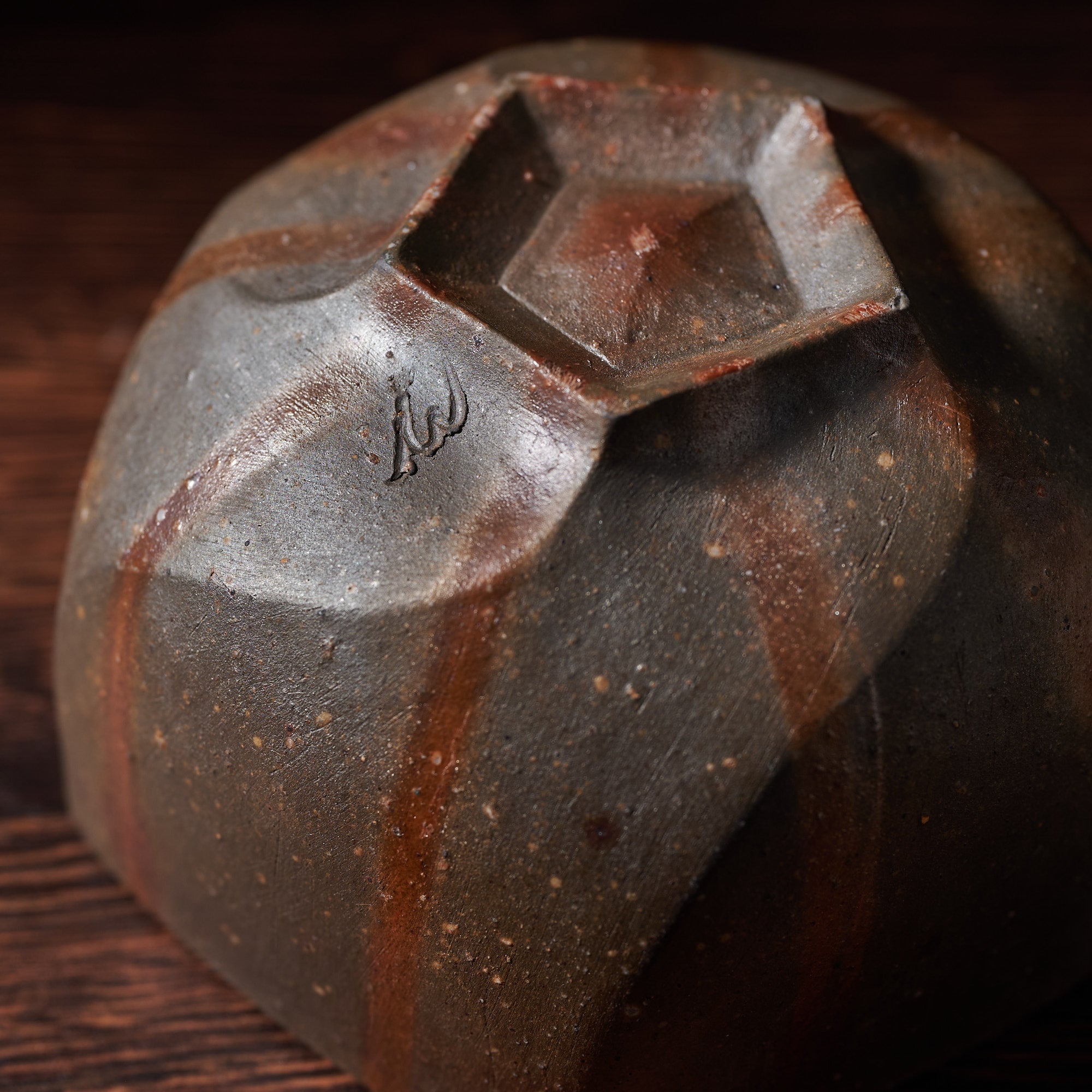 Shimmering Stripe Five-Sided Matcha Bowl