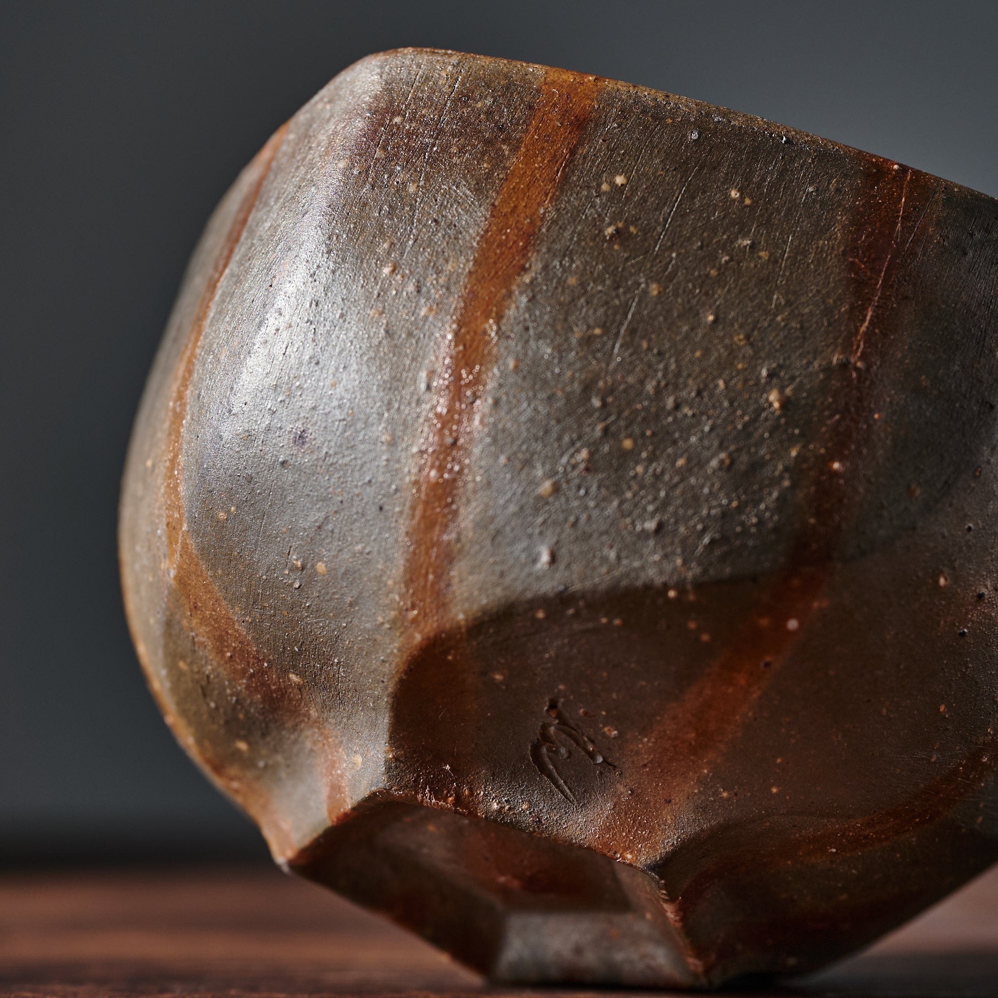 Shimmering Stripe Five-Sided Matcha Bowl