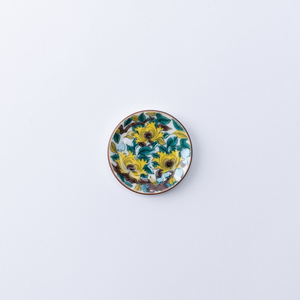 Treasure Collection Chopstick Rest