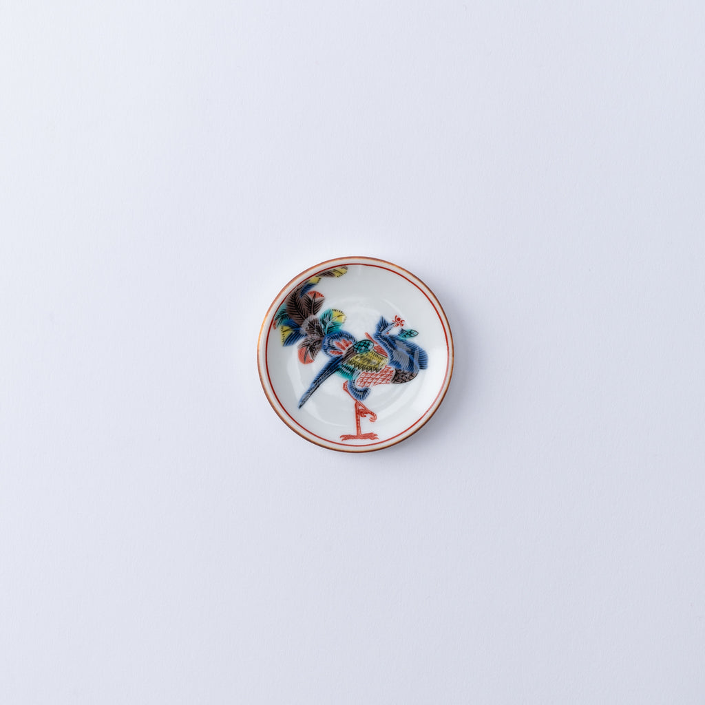 Treasure Collection Chopstick Rest