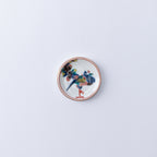 Treasure Collection Chopstick Rest