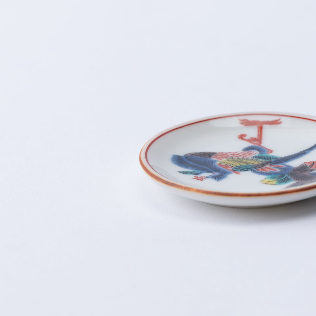 Treasure Collection Chopstick Rest