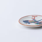 Treasure Collection Chopstick Rest