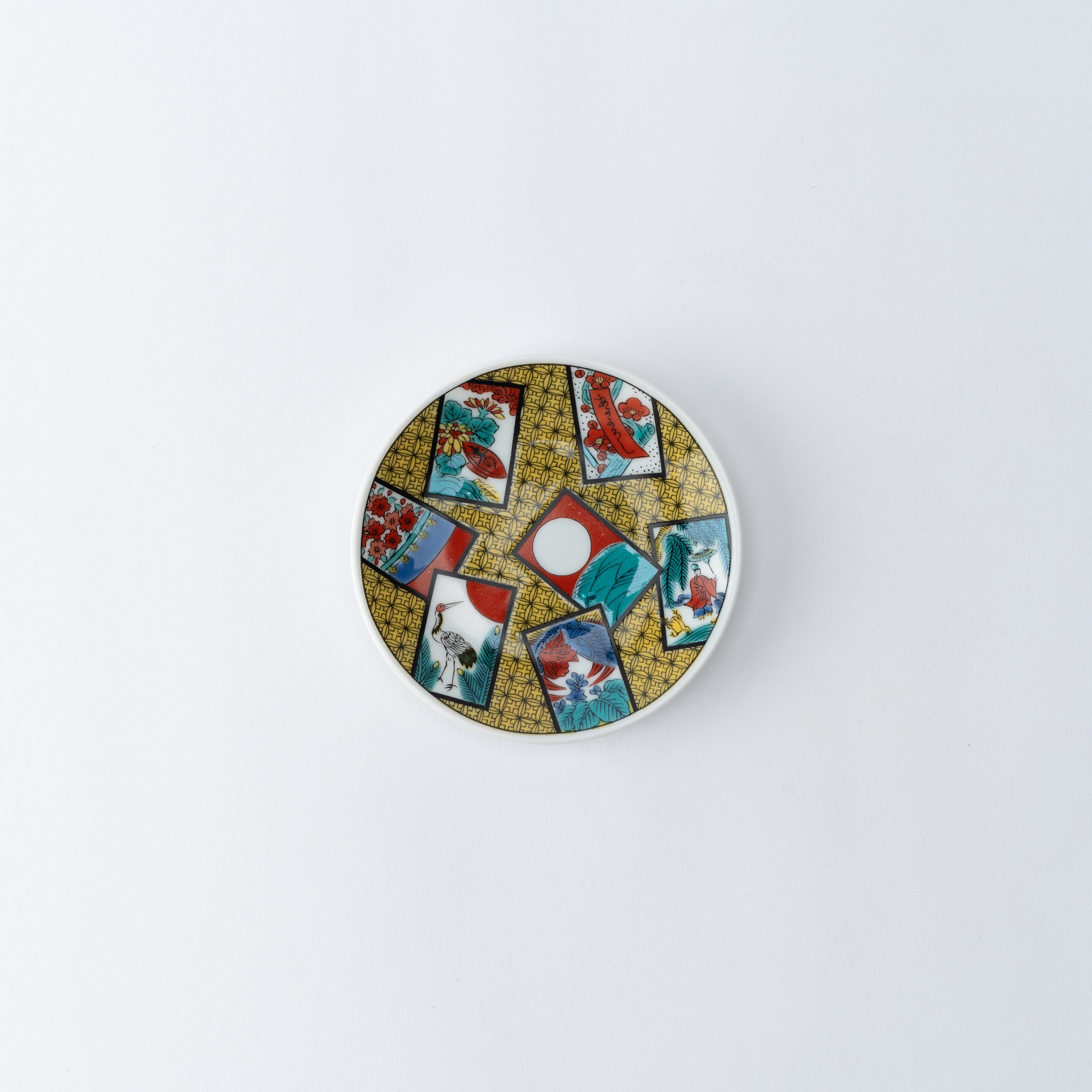 Auspicious Art Sauce Plate