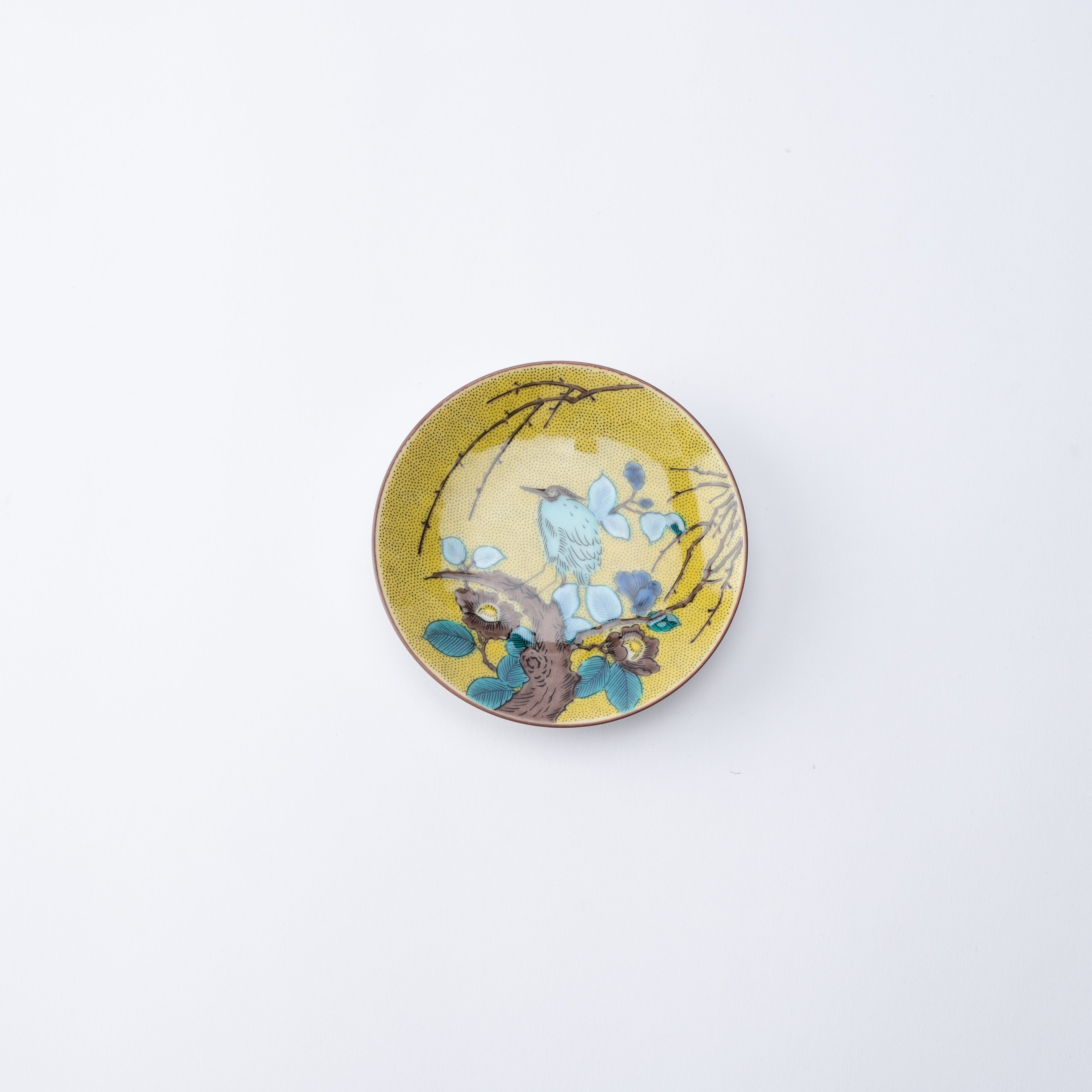Daily Delight Sauce Plate