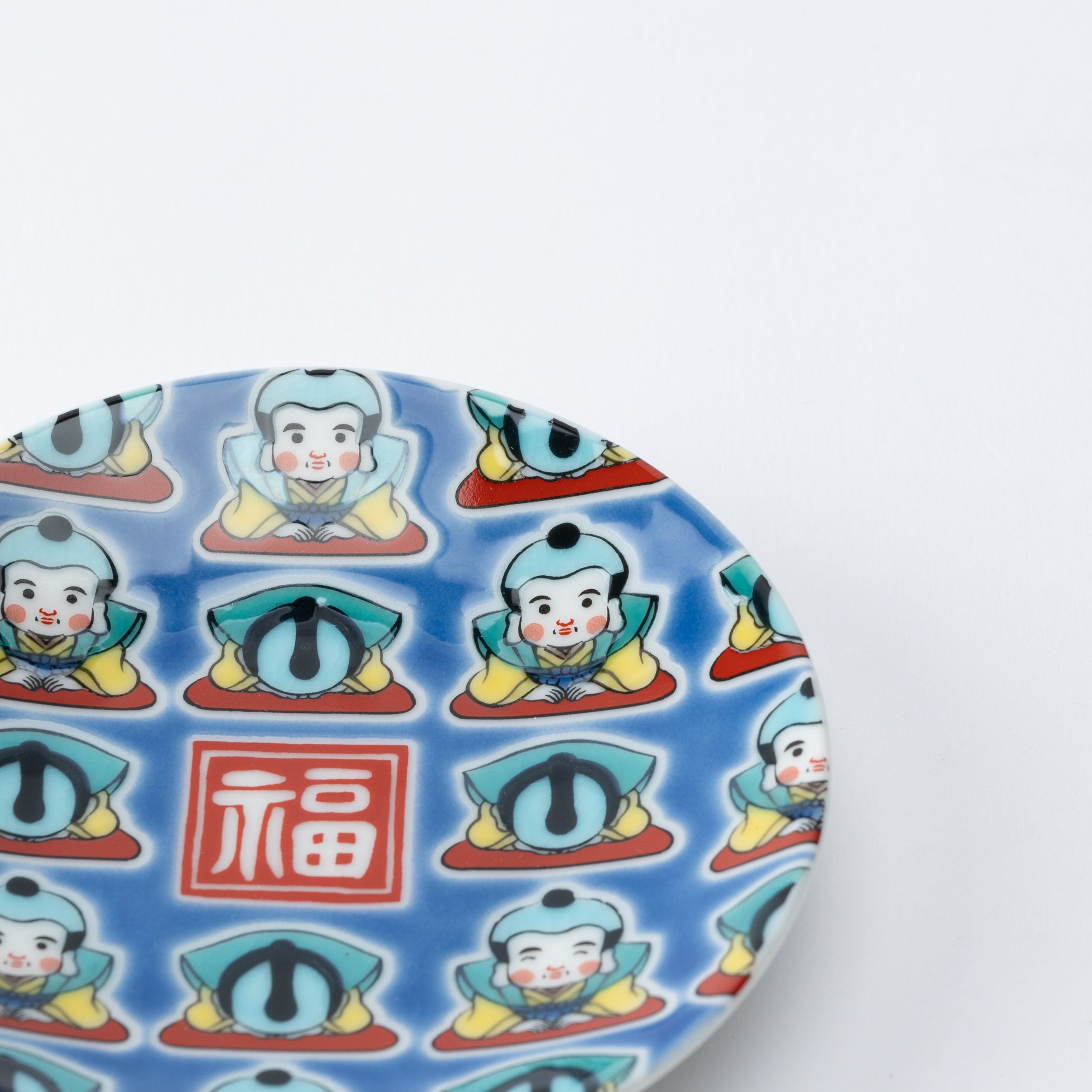 Auspicious Art Sauce Plate