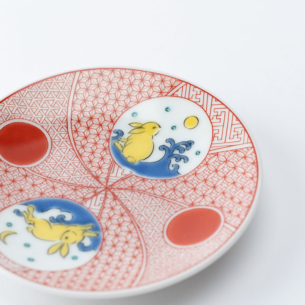 Auspicious Art Sauce Plate