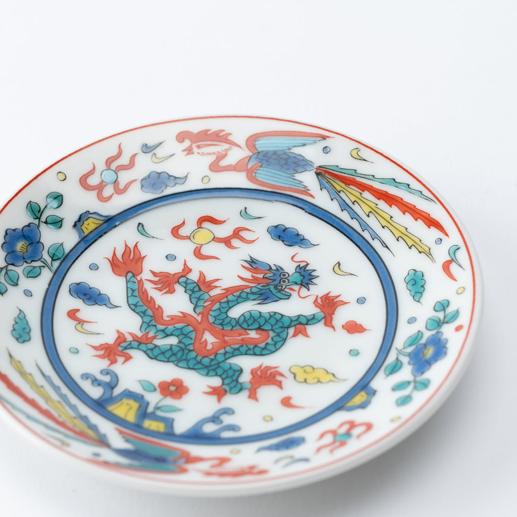 Auspicious Art Sauce Plate