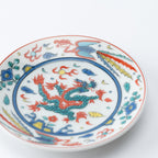 Auspicious Art Sauce Plate