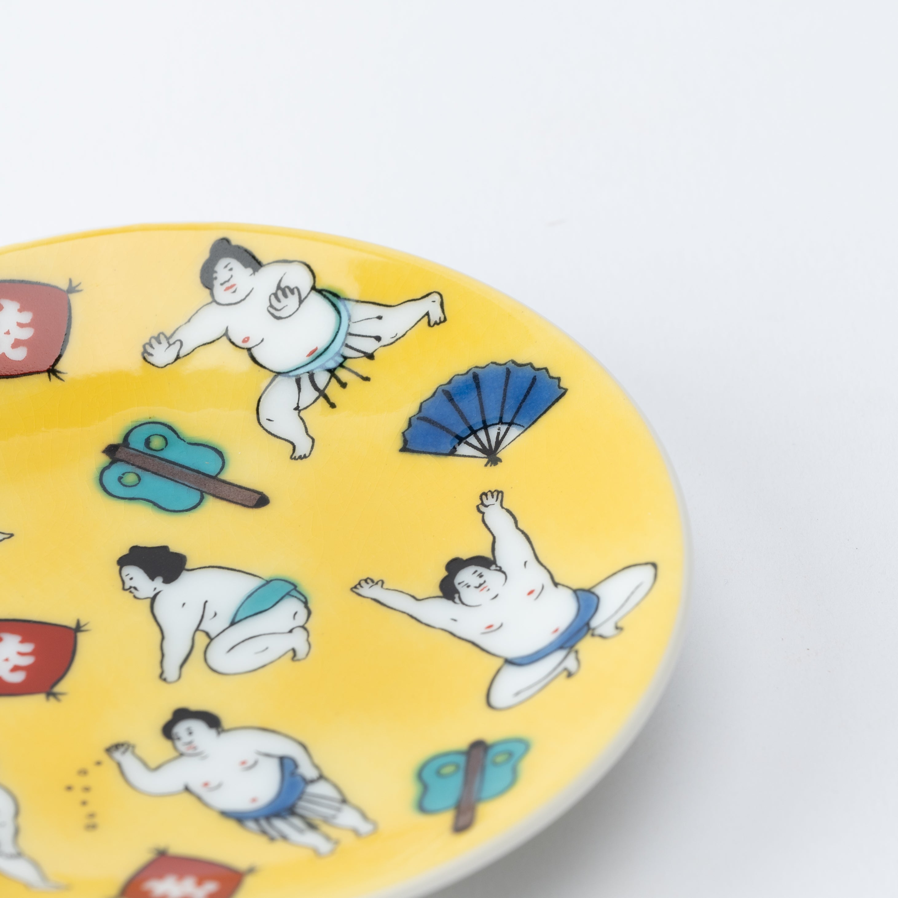 Auspicious Art Sauce Plate