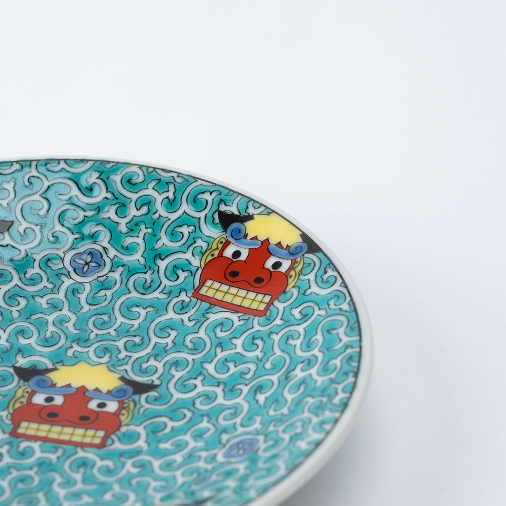 Good Fortune Sauce Plate