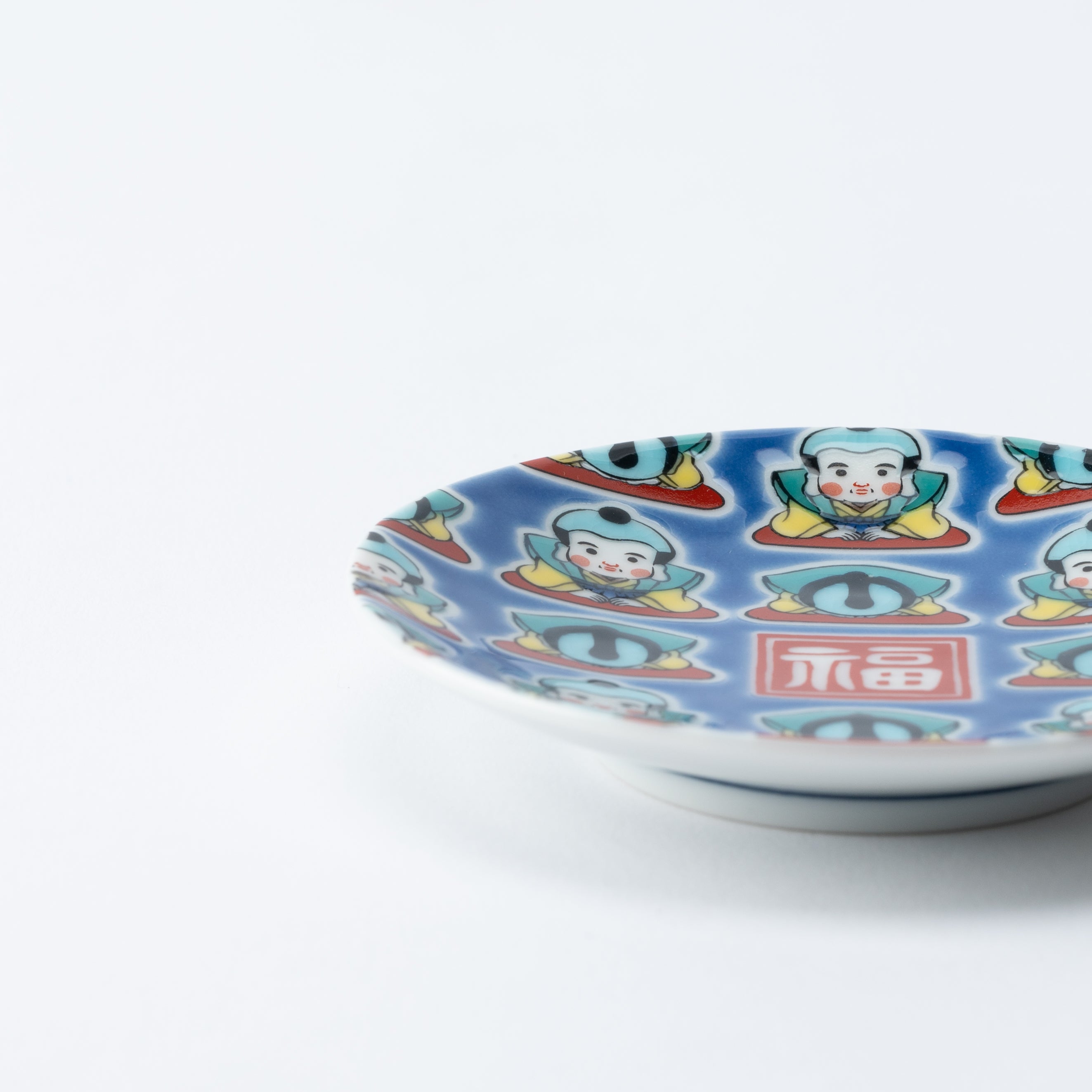 Auspicious Art Sauce Plate