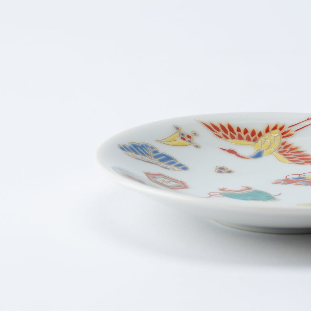 Good Fortune Sauce Plate