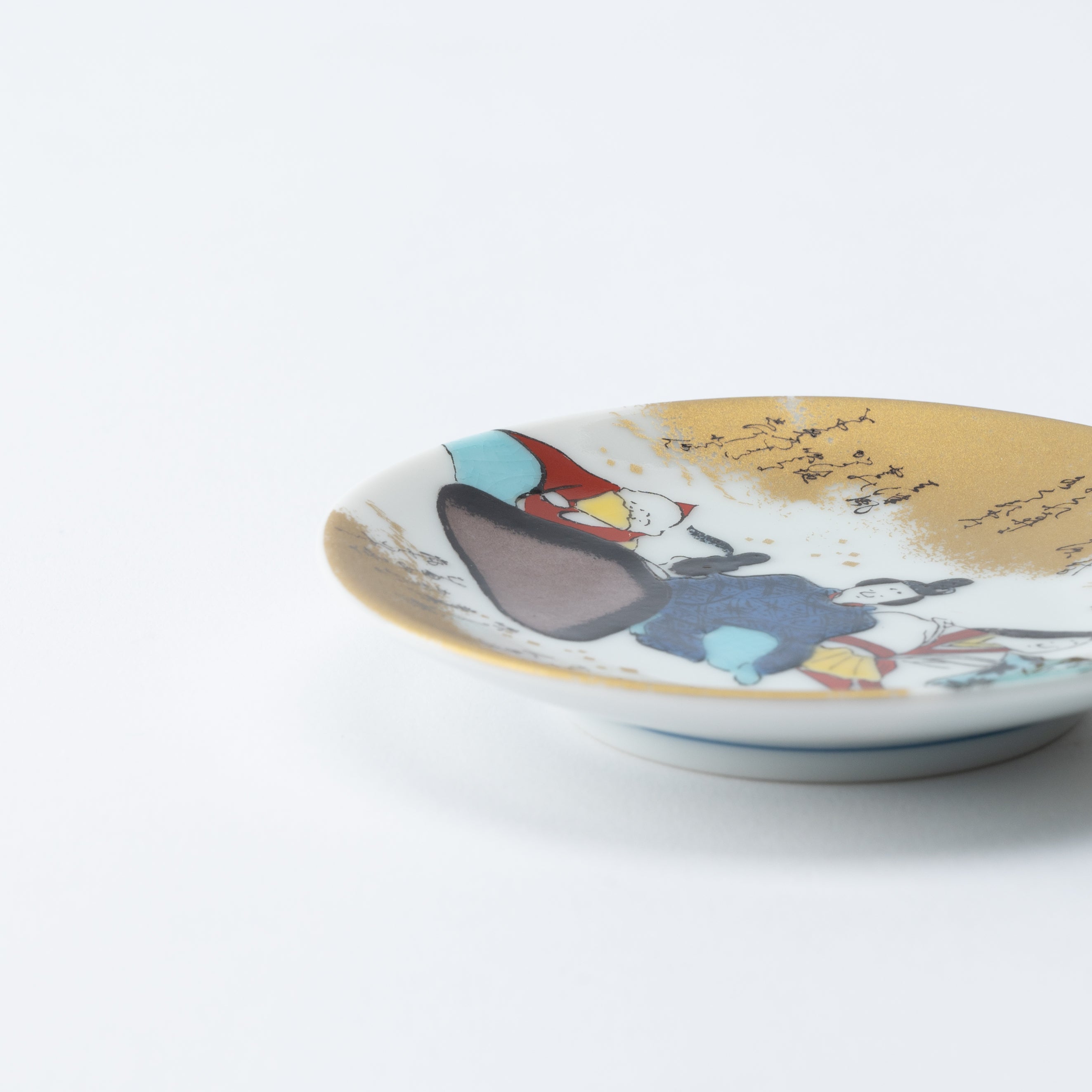 Auspicious Art Sauce Plate