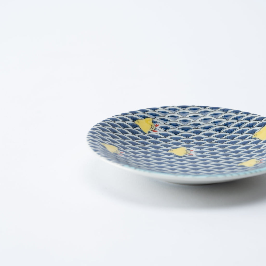 Good Fortune Sauce Plate