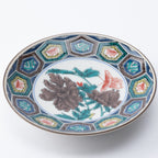 Daily Delight Sauce Plate