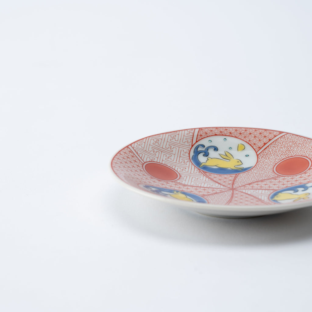 Good Fortune Sauce Plate