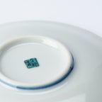 Good Fortune Sauce Plate