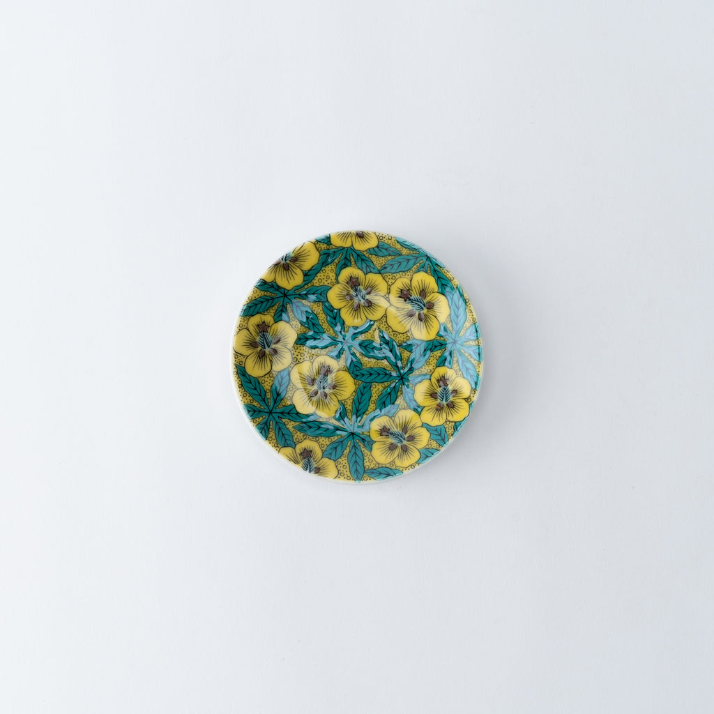 Auspicious Art Sauce Plate