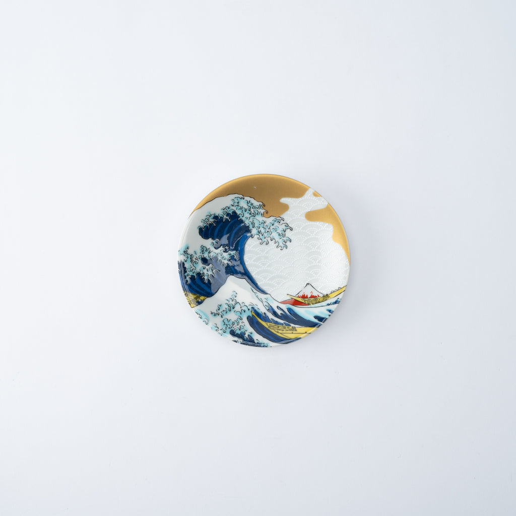 Good Fortune Sauce Plate