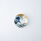 Good Fortune Sauce Plate