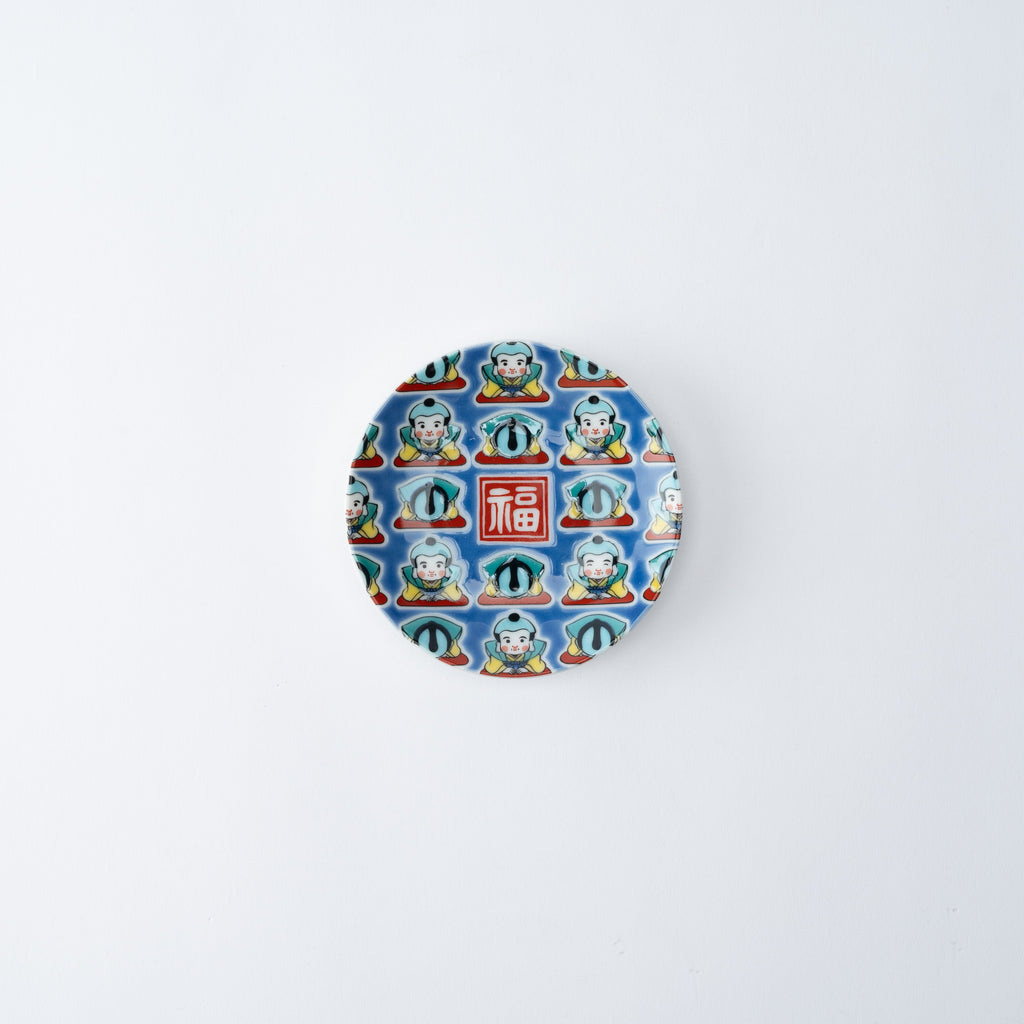 Auspicious Art Sauce Plate
