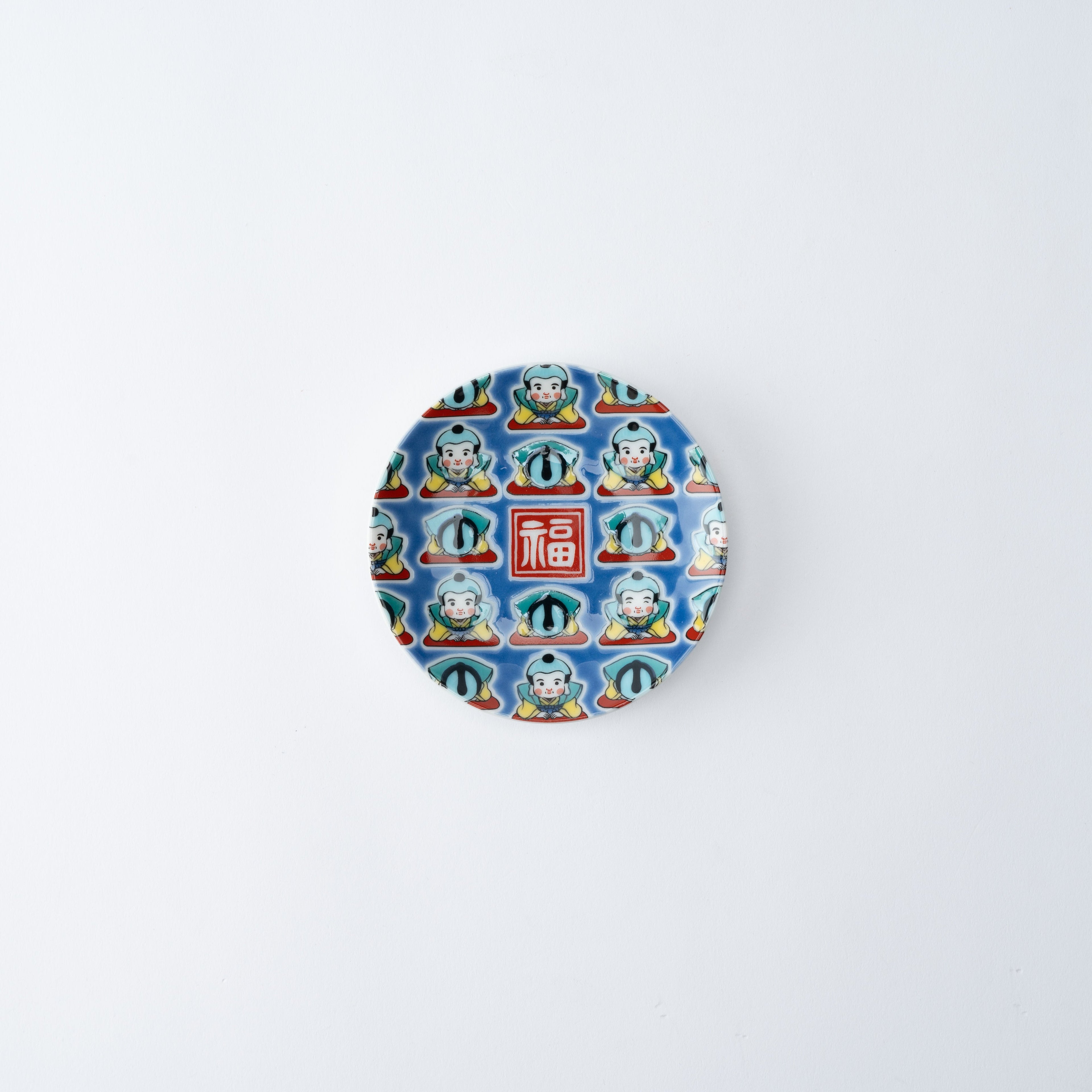 Auspicious Art Sauce Plate