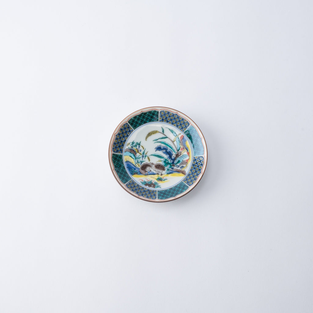Daily Delight Sauce Plate