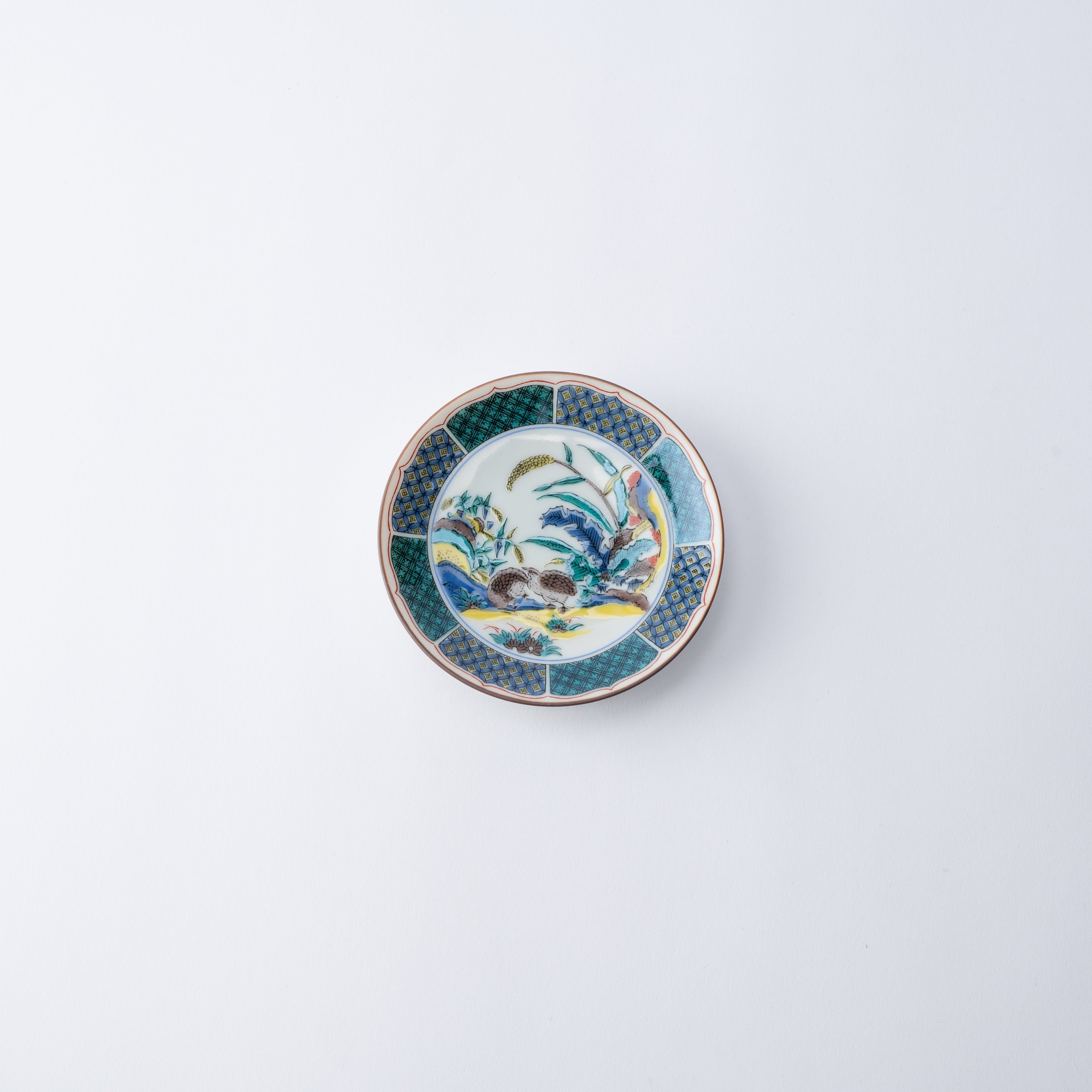 Daily Delight Sauce Plate