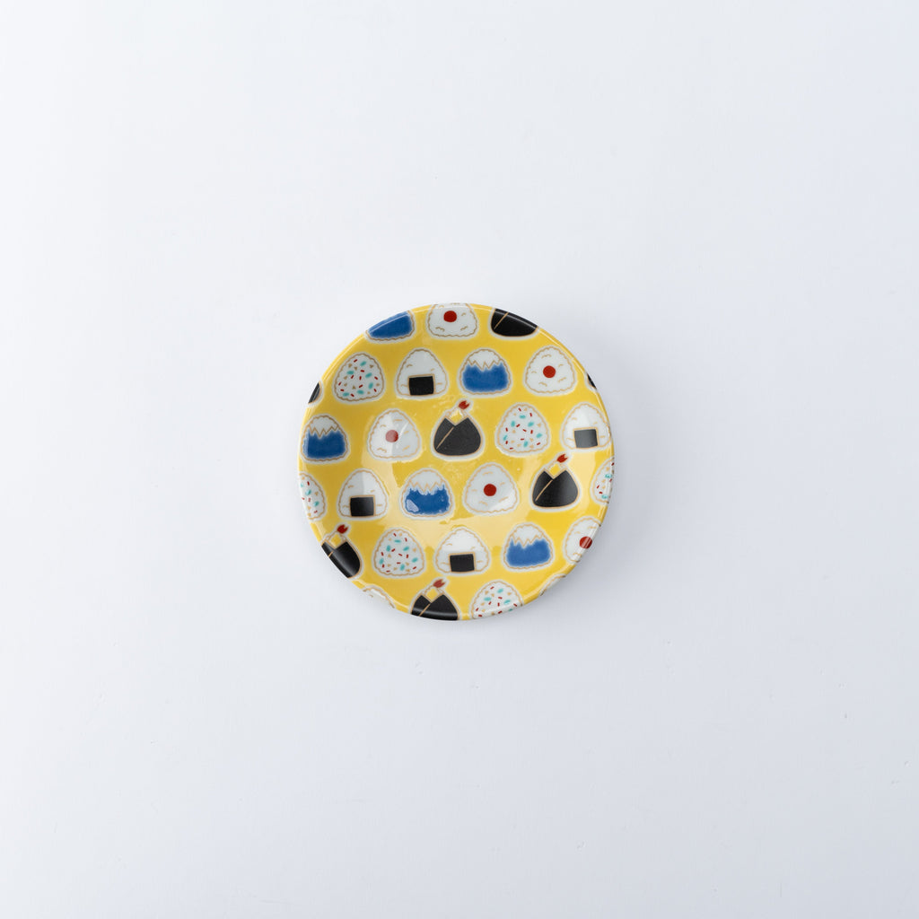 Good Fortune Sauce Plate