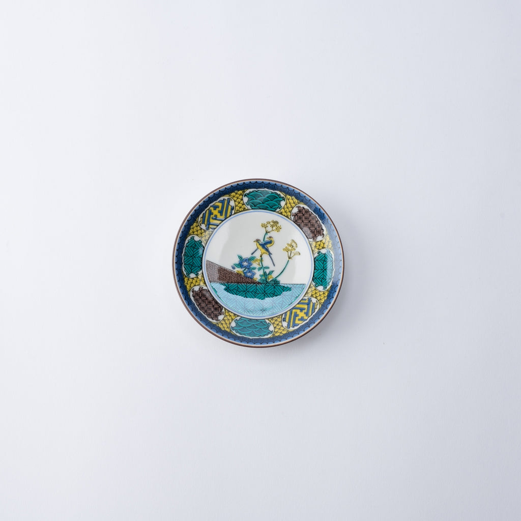 Daily Delight Sauce Plate