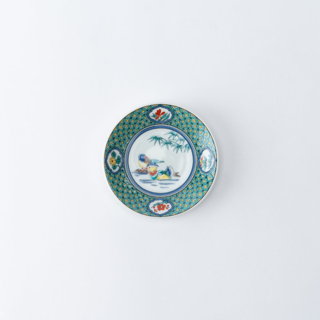 Auspicious Art Sauce Plate