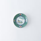 Auspicious Art Sauce Plate
