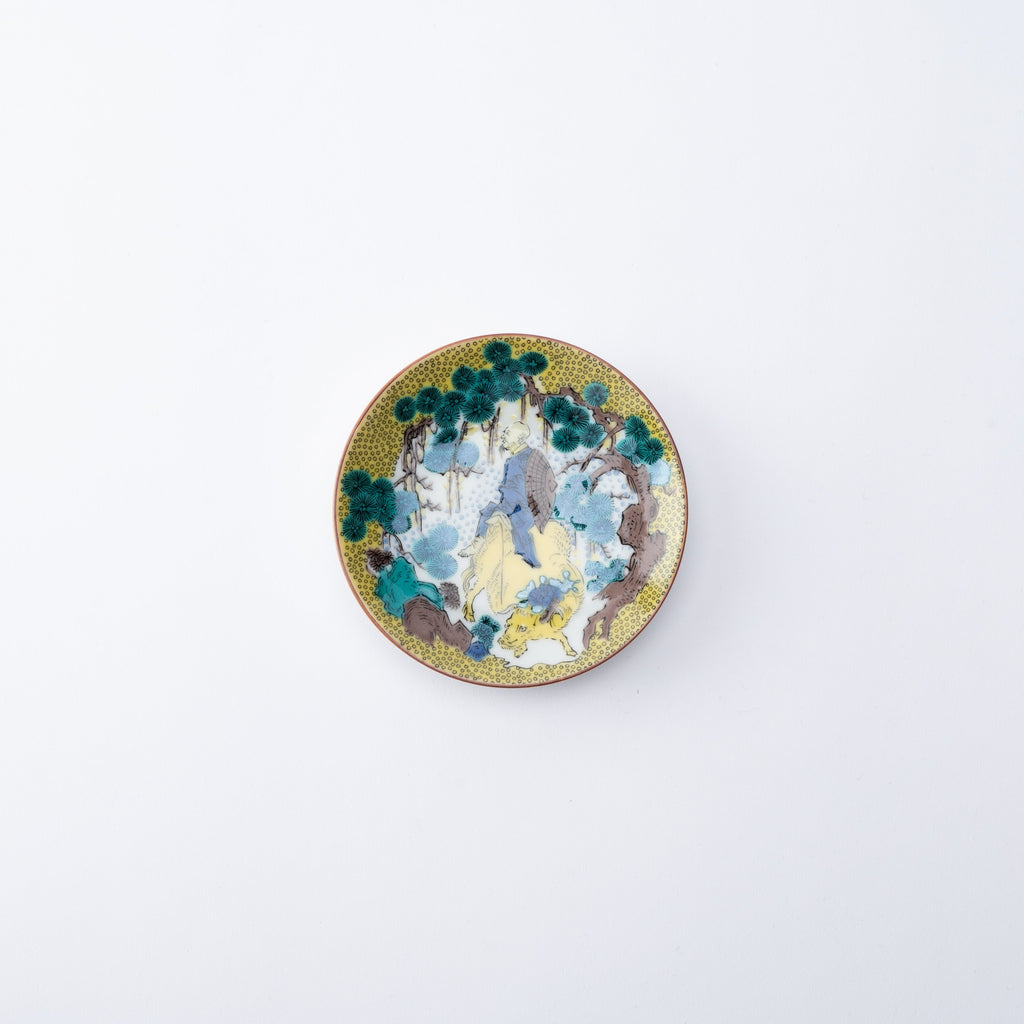 Daily Delight Sauce Plate