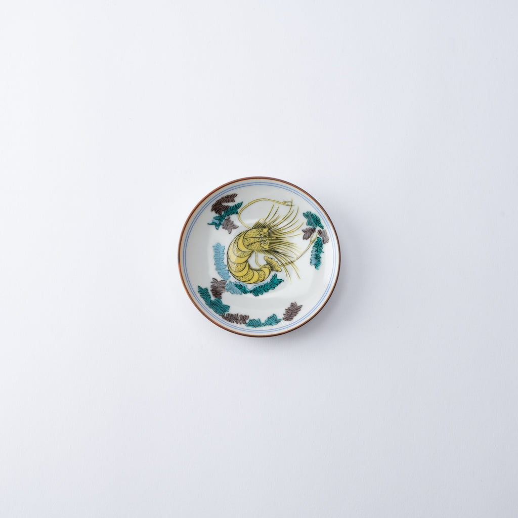 Daily Delight Sauce Plate